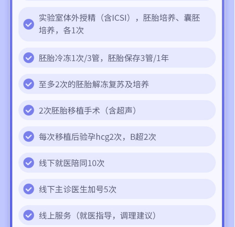 1749433447824.png