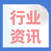 2000元起,“爱优保”系列普惠型试管保险正式上线